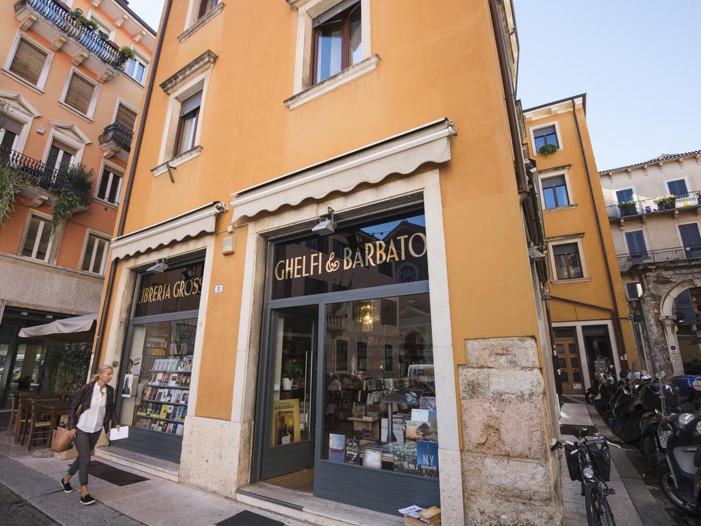 Italianflat - Rentroom